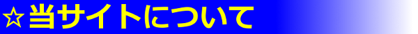 TCgɂ