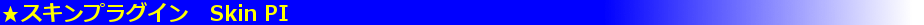 XLvOC