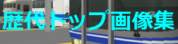 gbvW