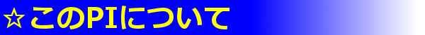 ̃vOCɂ